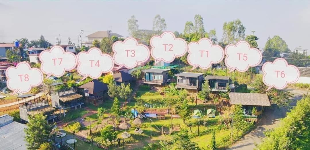 Bann Ton Kho Otel Khao Kho Oda fotoğraf
