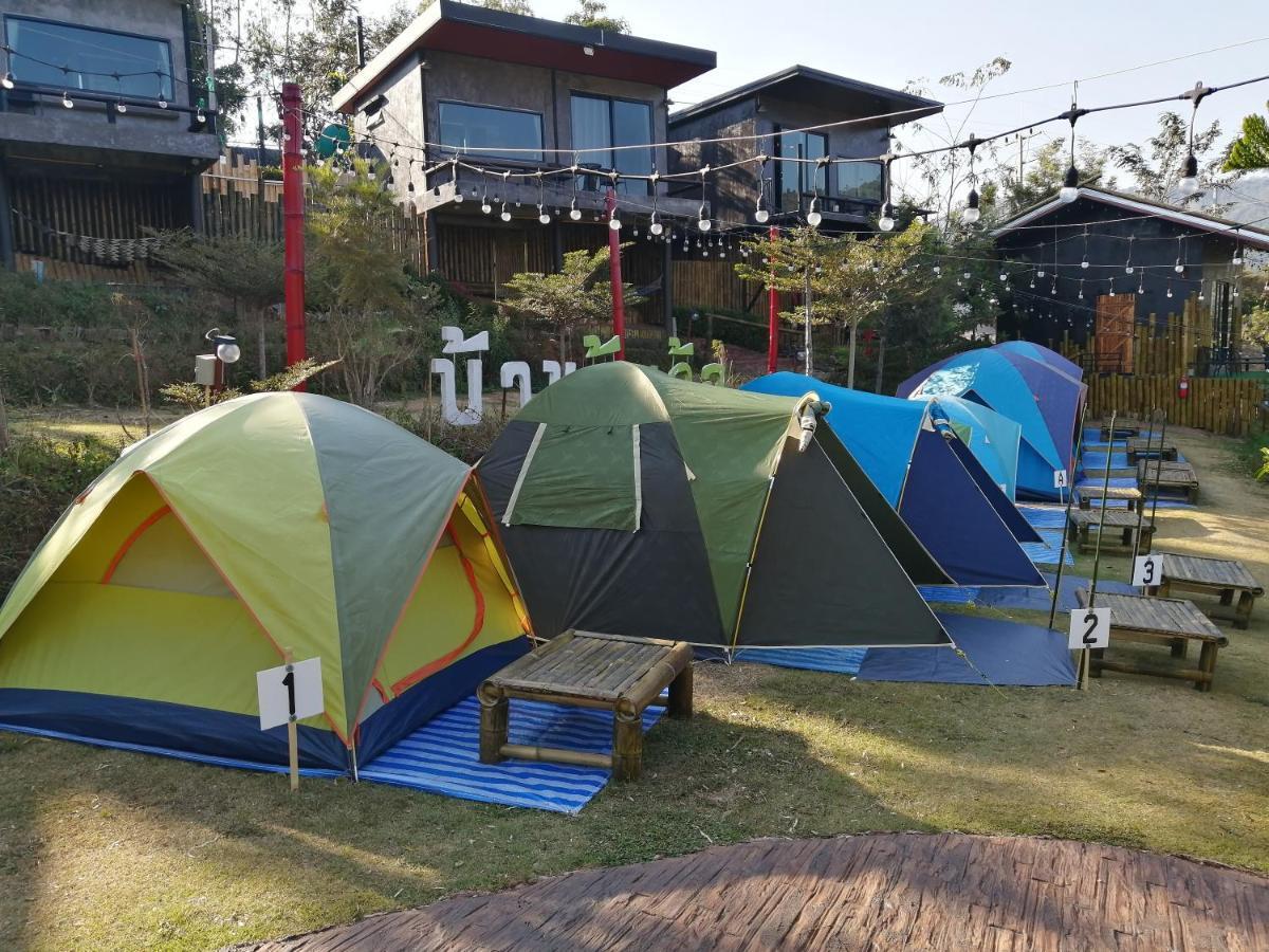 Bann Ton Kho Otel Khao Kho Dış mekan fotoğraf